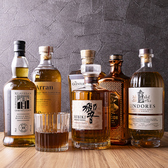 様々なボトル揃えております♪