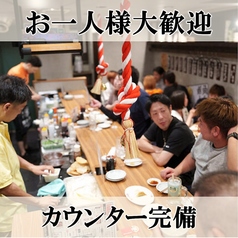 居酒屋 餃子の大吉 天神今泉の雰囲気1