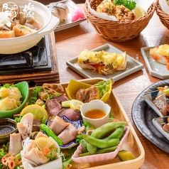 にぎわい酒場 万 本店のコース写真