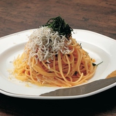 和伊ん亭のおすすめ料理3