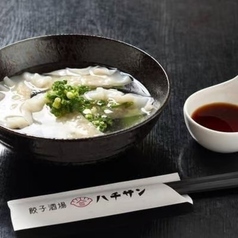 水餃子 6個 豚