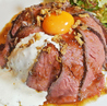 NIKURU DINING ニクルダイニングのおすすめポイント2
