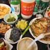 3匹の子豚 西大路五条店のおすすめポイント2