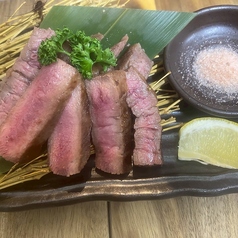 国産牛サーロイン(100g) 溶岩焼き 山葵添え