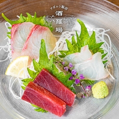 鮮魚のお造り3種盛り