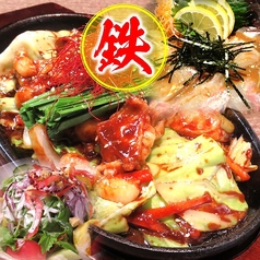 博多魚市 博多駅前店のコース写真