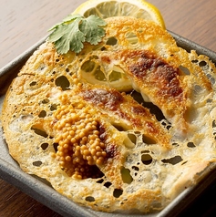 羽付きフレンチマスタードギョーザ 3ヶ