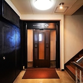 富や 栄店の雰囲気3