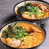 FOOD＆BAR 猿やのおすすめ料理3