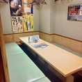 【掘りごたつ席8名様～10名様】使いやすいお席ご用意いたしました。各種飲み会や、家族でのお食事等にもおすすめです。