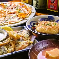 沖縄の味を古民家で楽しむ！