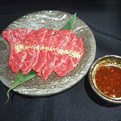 ランプ焼き