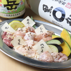 溶岩鶏焼肉 焼け石に肉 東加古川店のおすすめ料理1