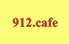 912Cafe のロゴ
