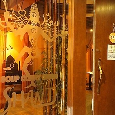 SHANTi シャンティ 原宿店の特集写真