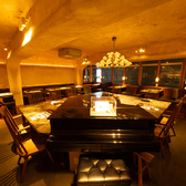 椿サロン 銀座の雰囲気3