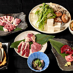 修玄のコース写真