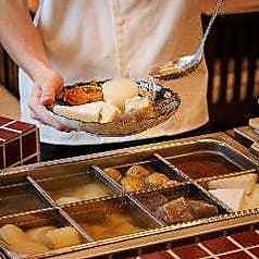 おでんと炉端焼き あおちょ 柏店特集写真1
