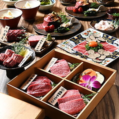 個室炭火焼肉　伏見屋本店のコース写真