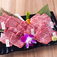 焼肉七つ星　心斎橋筋店の特集写真