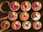 磯野水産 白浜本店のおすすめ料理3