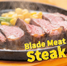 ブッチャーズテーブル BUTCHER'S TABLE 大分萩原店のおすすめポイント1