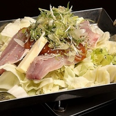 四季彩 花火のおすすめ料理3