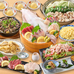 肥後の海賊 前川水軍 大津店のコース写真