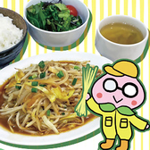 ビストロカフェ ももてなし家のおすすめ料理3