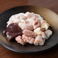 おまかせ がっつり！ホルモン