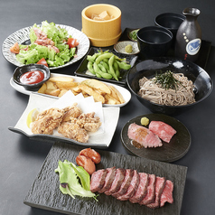 くずし肉割烹 とろにく 京橋店のコース写真