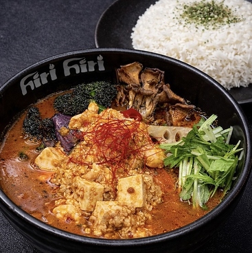 ヒリヒリ 大通 hirihiri OH! DoRiのおすすめ料理1