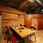 にくといろの雰囲気3