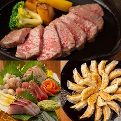 KAWARAYA 宇都宮店のコース写真