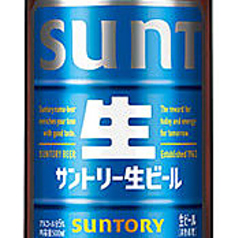 サントリー　生瓶ビール