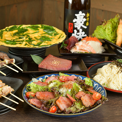筑前屋 湯村店のコース写真