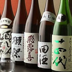 かき小屋 厚岸水産 豊田丸山本店のおすすめドリンク2