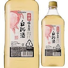福島産　白桃酒