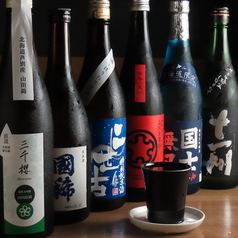 日本酒が日替わりで