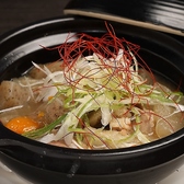 四季彩 花火のおすすめ料理2