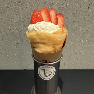 CREPE FACTORY ikkkkyu クレープファクトリーイッキューのおすすめ料理1
