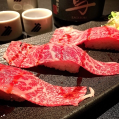 金沢個室居酒屋 伊蔵 片町店のおすすめポイント1