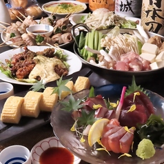 海鮮と焼き鳥 半個室居酒屋 夢酒場のコース写真
