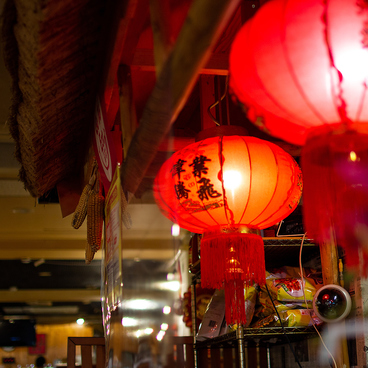 中国の東北田舎風 中華レストラン 庄稼院の雰囲気1