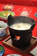 彩り温泉とろとろ湯豆富