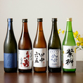 【個室/寿司/和食】海鮮・寿司・和食、それぞれに合うドリンクを取り揃えております。特に日本酒は九州ならではのこだわりを持った銘柄を厳選。自分に合った一本をぜひ見つけてください。