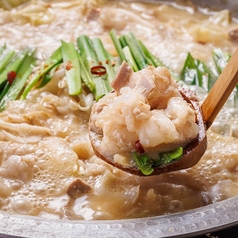 和牛もつ鍋　【味噌】（1人前）