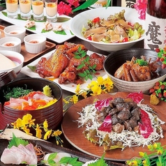 炉庵 ROAN 博多本店の特集写真