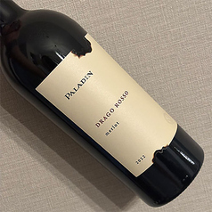 ドラコロッソ2022 &nbsp;12100円→7700円！！