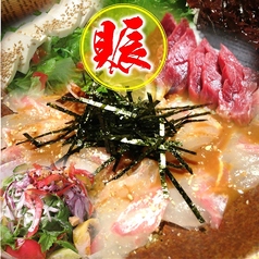 博多魚市 博多駅前店のコース写真